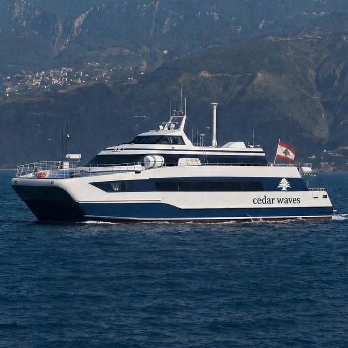 Cedar Waves Ferry Boat