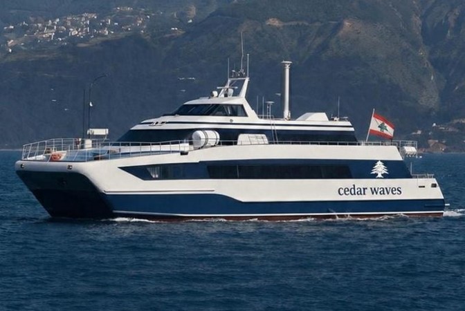 Cedar Waves Ferry Boat