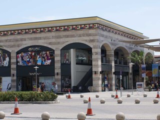 Mersin